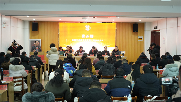 坚持“双百”方针   续写评协新篇