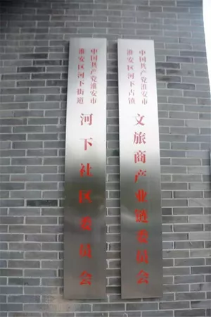 微信图片_20240715181853.jpg