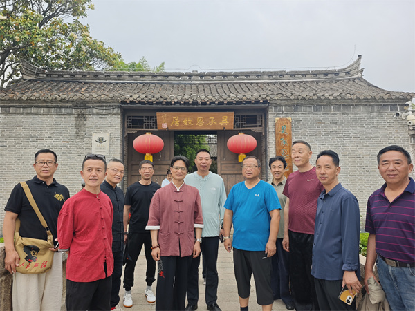 微信图片_20250516102402.jpg