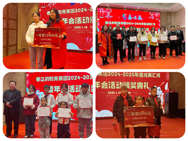 微信图片_20250121150514.jpg