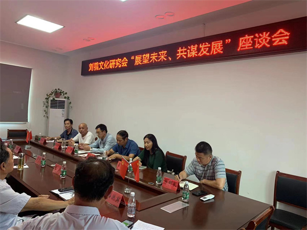 微信图片_20220803103345.jpg