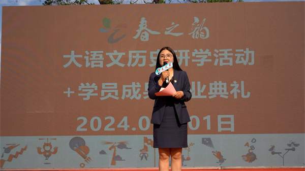 微信图片_20240603124746.jpg
