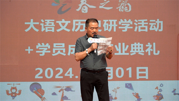 微信图片_20240603124730.jpg