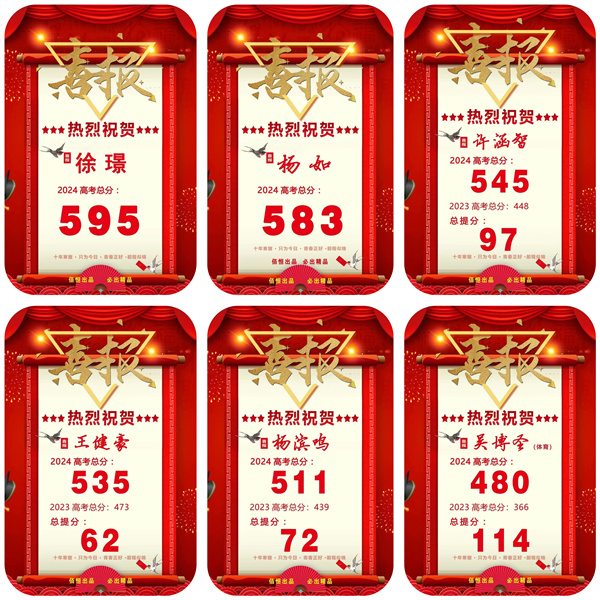 微信图片_20240626130340.jpg