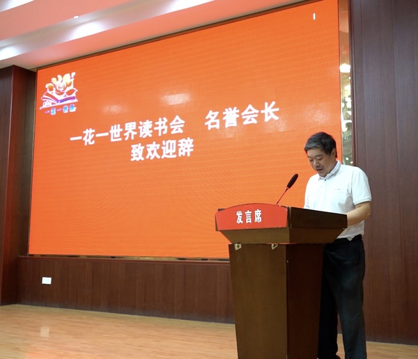 微信图片_20230629201011.jpg
