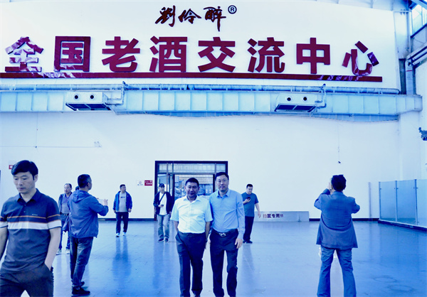微信图片_20240528145550.jpg