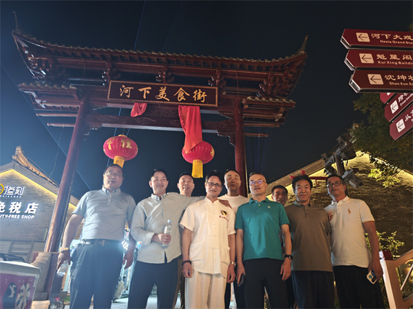 微信图片_20250516102408.jpg