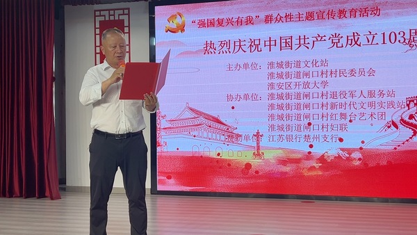 微信图片_20240628184946.jpg