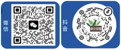 微信图片_20240626131213.jpg