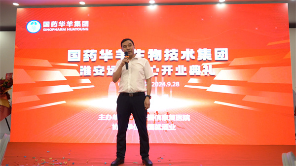 微信图片_20240929144957.jpg