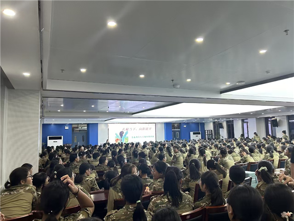 微信图片_20240816104857.jpg