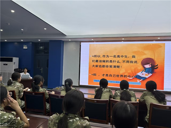 微信图片_20240816104854.jpg