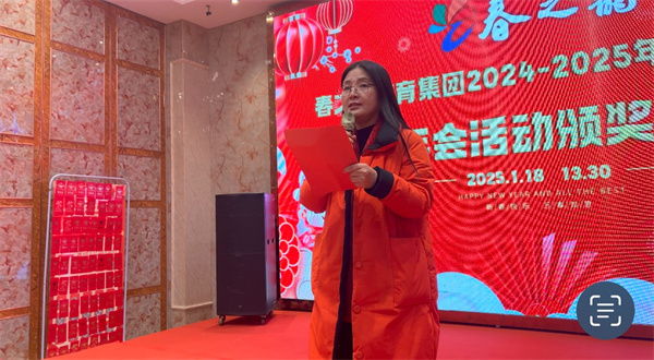 微信图片_20250121143022.jpg
