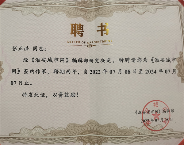 微信图片_202207081455311.jpg