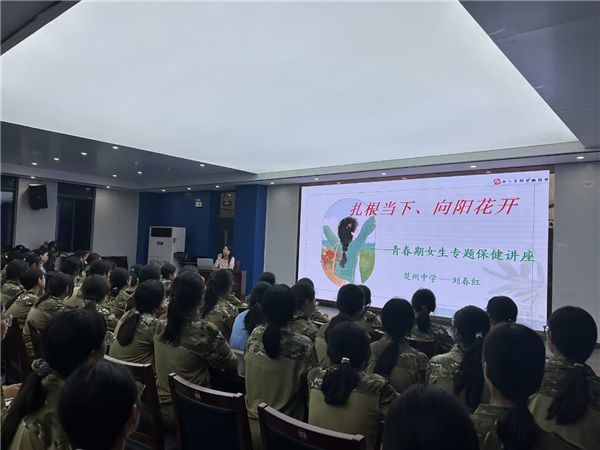 微信图片_20240816104851.jpg