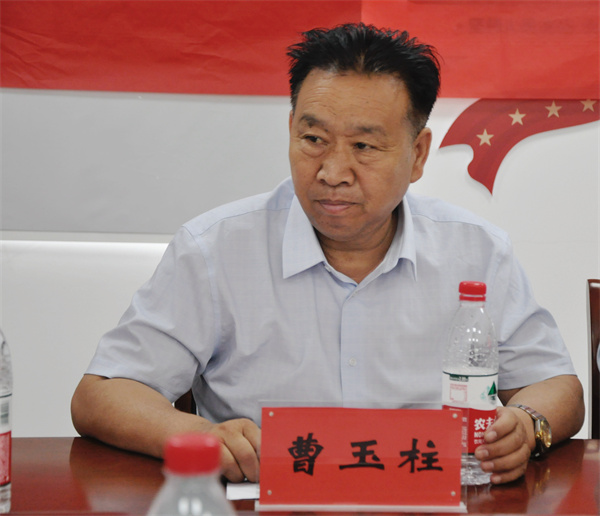 微信图片_20240607152636.jpg