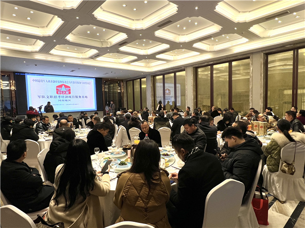 微信图片_20230116185647.jpg
