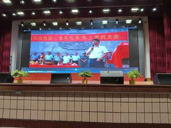 微信图片_20240624184244.jpg
