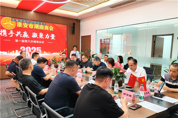 微信图片_20250708142831.jpg