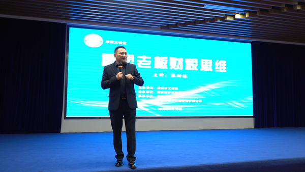 微信图片_20250619105346.jpg