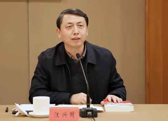 魏嘉陵长篇小说《特别党产》研讨会在南京召开