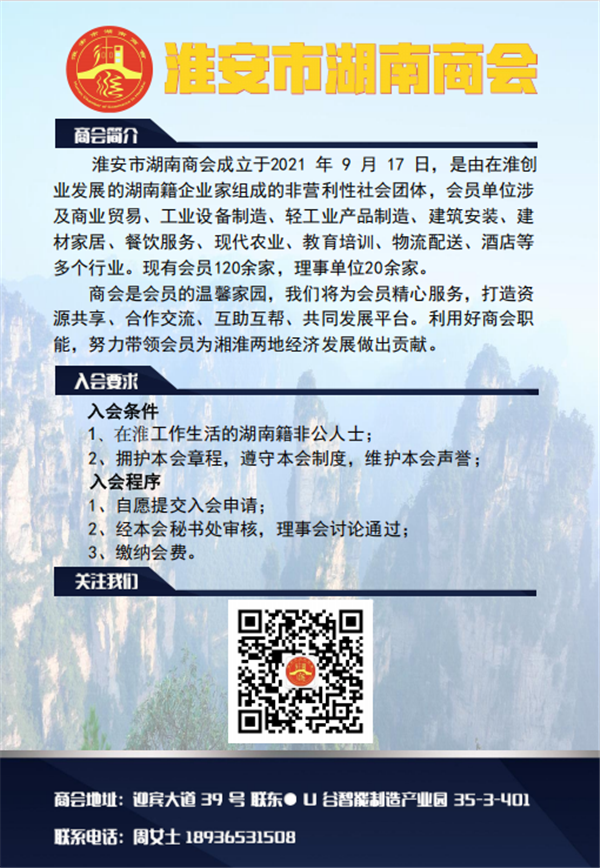 微信图片_20250829224018_278_6.png