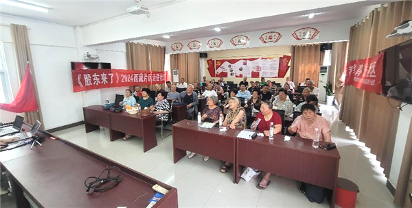 图片8.png