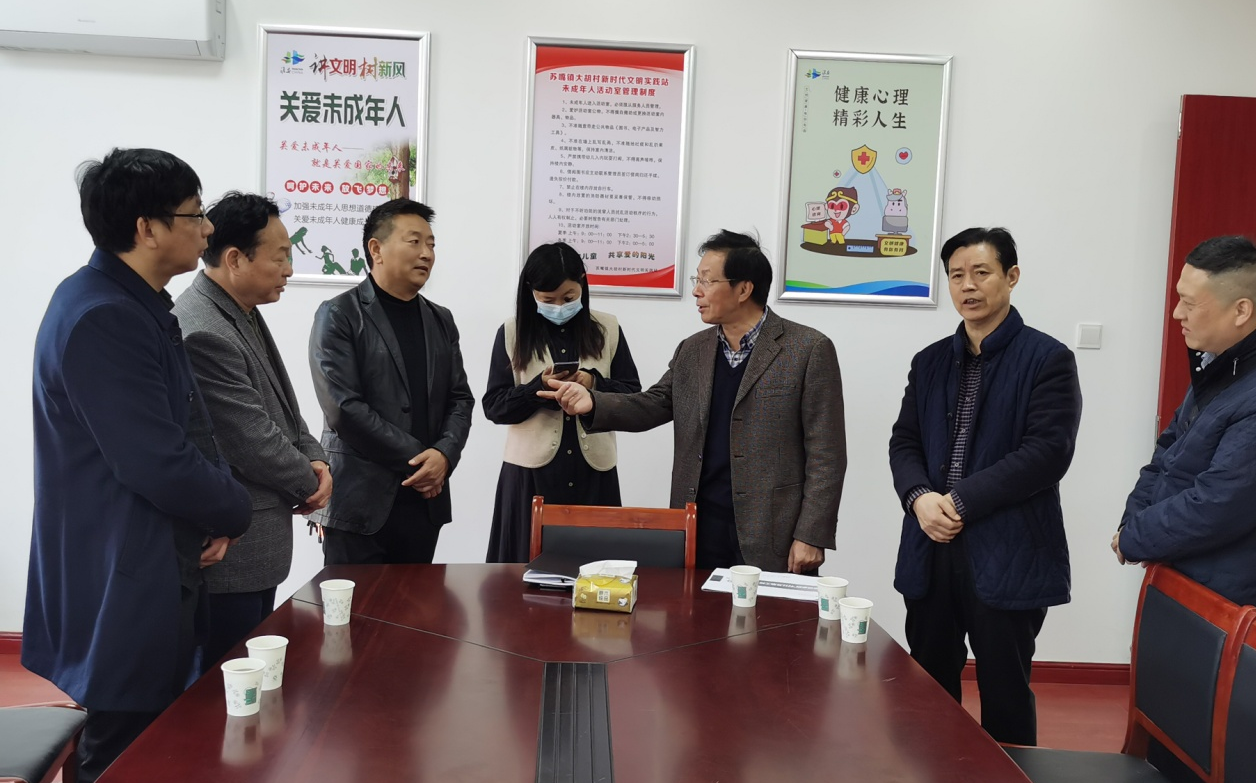 陈洪玉会长一行赴淮安区调研慈善项目