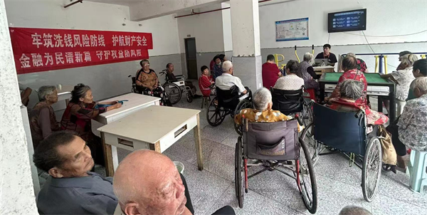图片6.png
