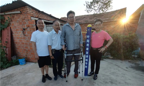 图片4.png
