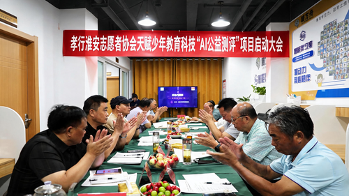 微信图片_20260725173712.png