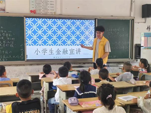 图片4.png