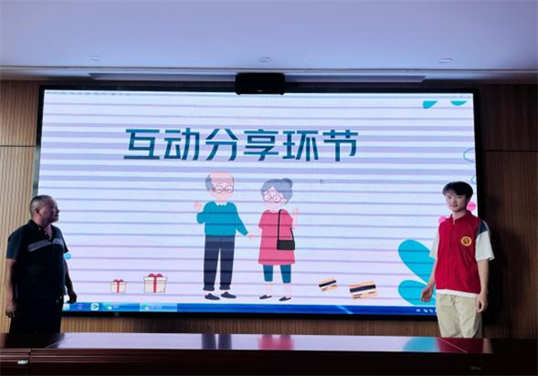 图片8.png