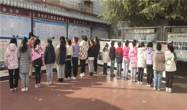 图片3.png