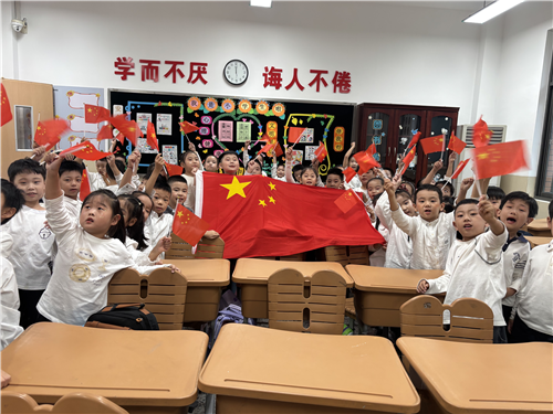 图片2.png
