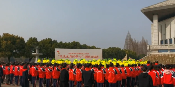 微信截图_20230304180615.png