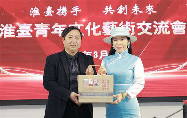 微信图片_20250305094104.png