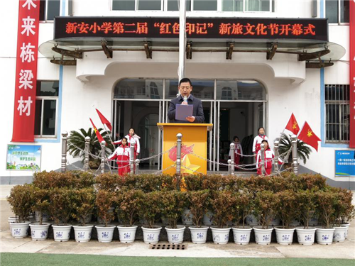 图片5.png
