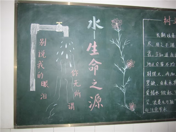 图片55.png