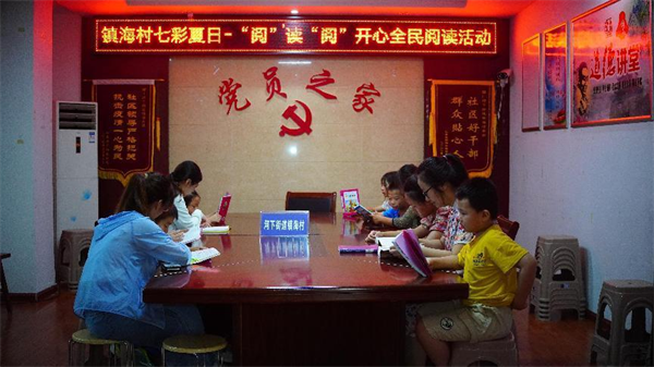 图片2.png