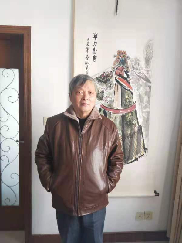 书画家华玉清被注册为国家一级美术师